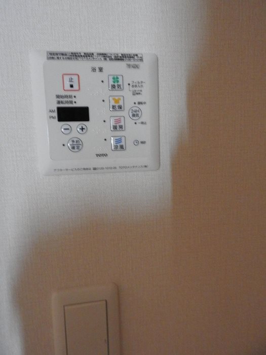 アビタシオン花房のその他写真