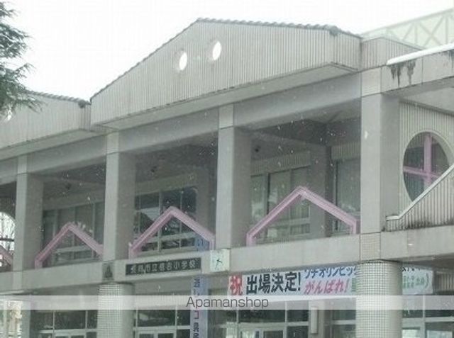 小学校　栖吉小学校（小学校）まで340m