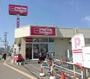 スーパー　マックスバリュエクスプレス発寒南駅前店（スーパー）まで344m