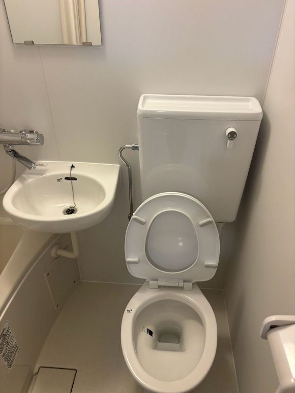 アンエコーハイムのトイレ写真