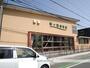 その他　浜松自動車学校（その他）まで428m