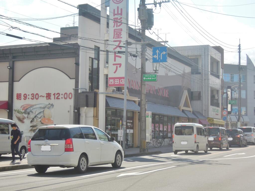 たいらビルの周辺写真