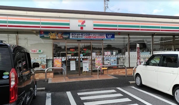 コンビニ　セブンイレブン大府柊山町3丁目店（コンビニ）まで606m