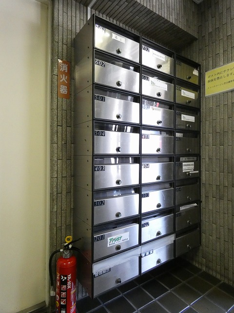 その他共有部分　共有部分