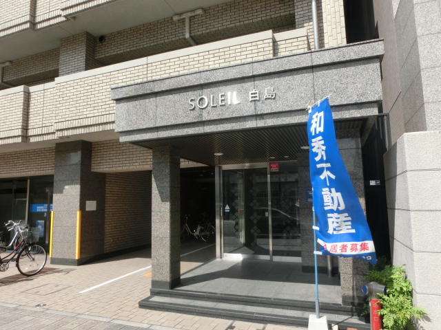 エントランス　写真は別のお部屋です。現況を優先させて頂きます。