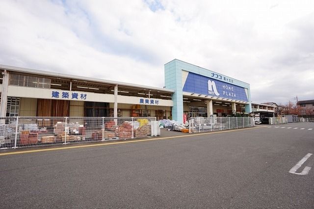 【北九州市八幡西区楠橋下方のアパートのホームセンター】