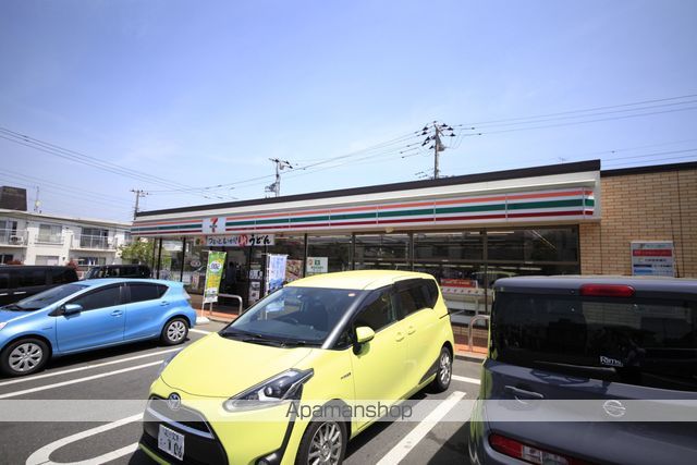 コンビニ　セブン－イレブン八王子めじろ台駅南店（コンビニ）まで584m