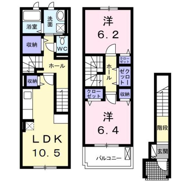 上益城郡御船町大字木倉のアパートの間取り