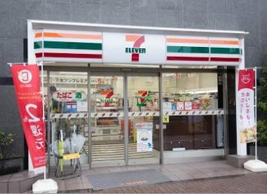 【中野区本町のマンションのコンビニ】