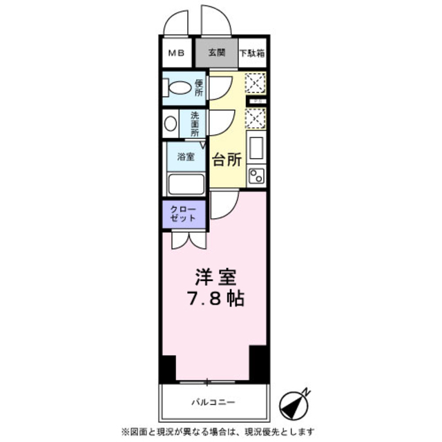 エクセレントプレイス大久保北の間取り