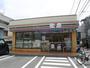 コンビニ　セブンイレブン 豊島南長崎5丁目店（コンビニ）まで122m