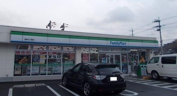 【雲南市木次町里方のアパートのコンビニ】