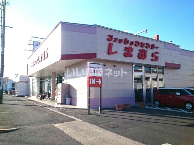 【豊川市高見町のアパートのその他】