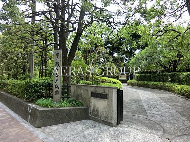 【レジディア国分寺の公園】