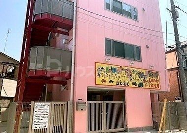 【葛飾区青戸のマンションの幼稚園・保育園】