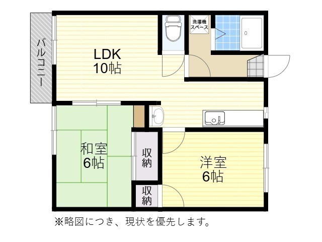 フォーブル山内の間取り