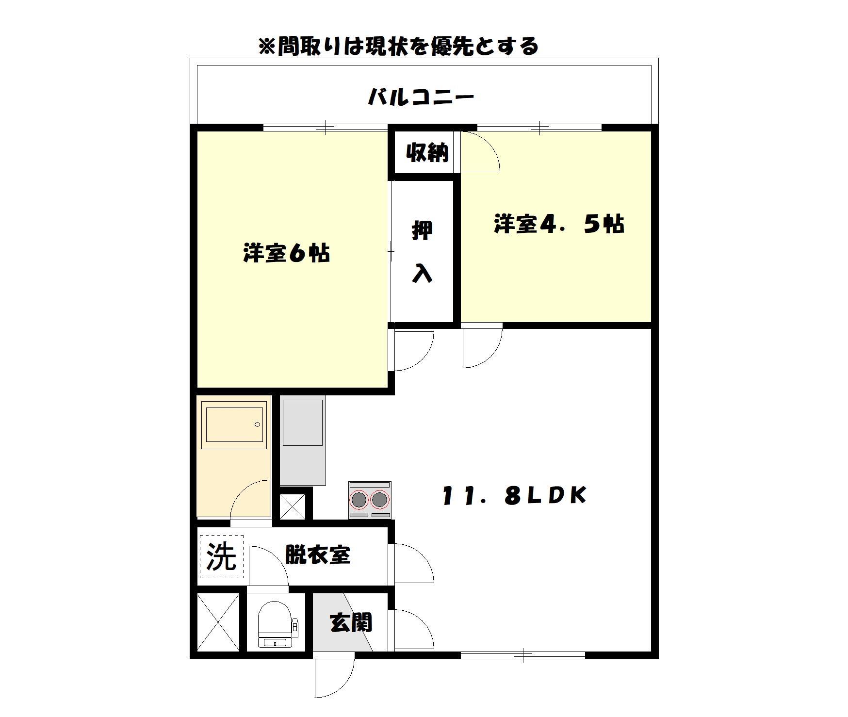 いちいハイムの間取り