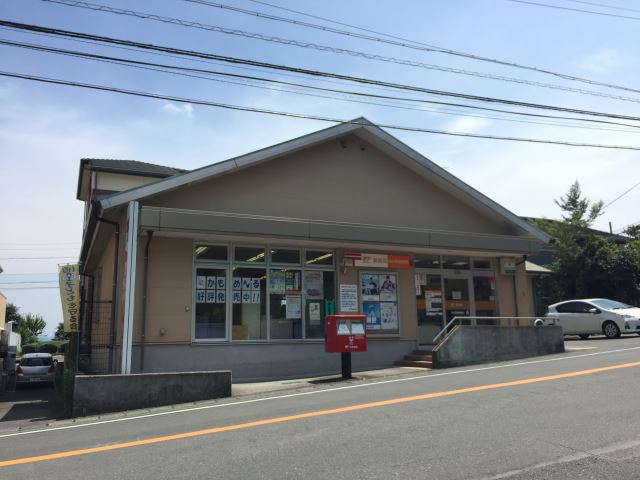 【Ｍ’ｓ　ｈｏｕｓｅ　谷田の郵便局】