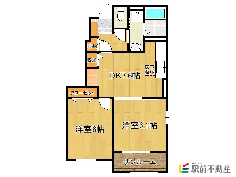 大川市大字向島のアパートの間取り