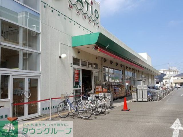 【茅ヶ崎市小和田のアパートのスーパー】