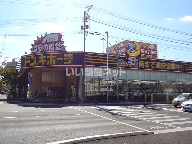 【シンフォニィ駅前中央のその他】