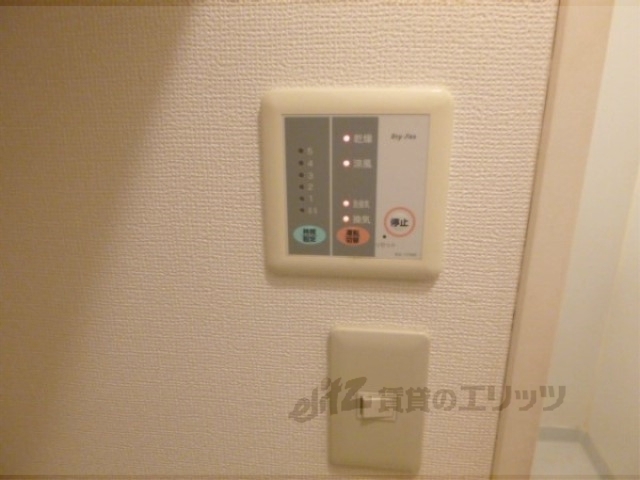 その他設備　浴室乾燥機