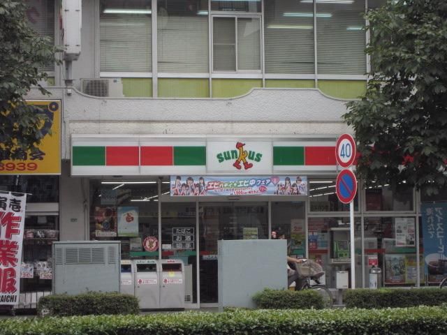 コンビニ　サンクス（コンビニ）まで800m