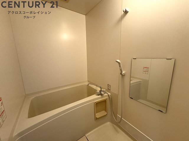 バス・シャワールーム　日々の暮らしに欠かせないお風呂です