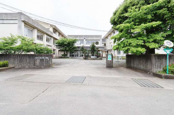 小学校　津乃峰小学校（小学校）まで919m