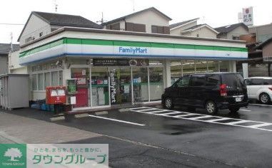 コンビニ　ファミリーマート山下通店（コンビニ）まで70m