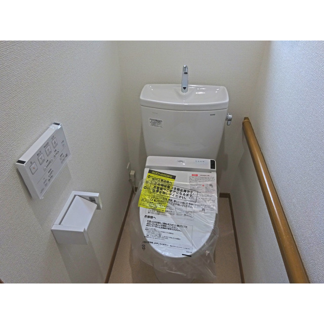 トイレ　トイレ