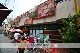 コンビニ　ローソン（コンビニ）まで554m