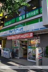 コンビニ　セブンイレブン（コンビニ）まで549m