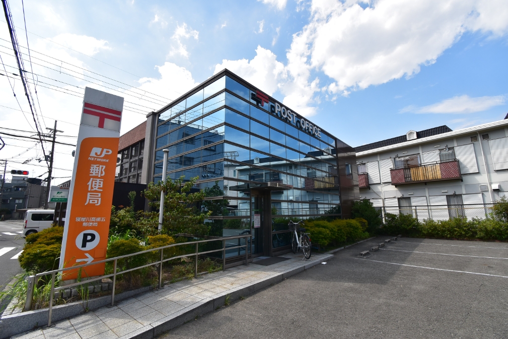 郵便局　寝屋川高柳五郵便局（郵便局）まで309m