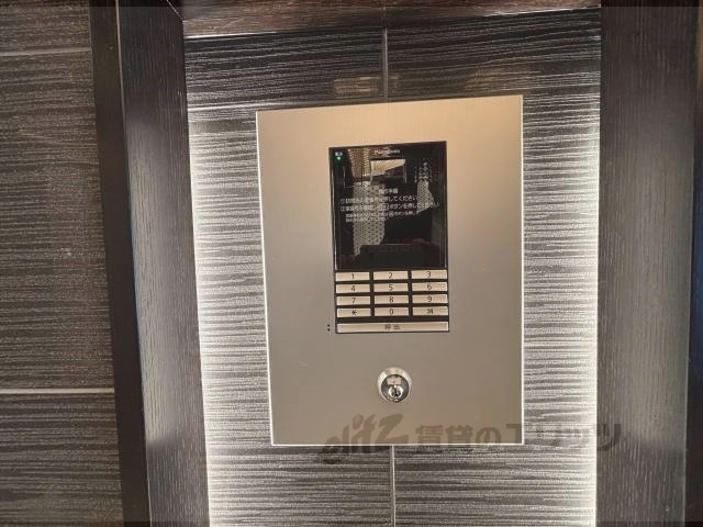 セキュリティ　オートロック