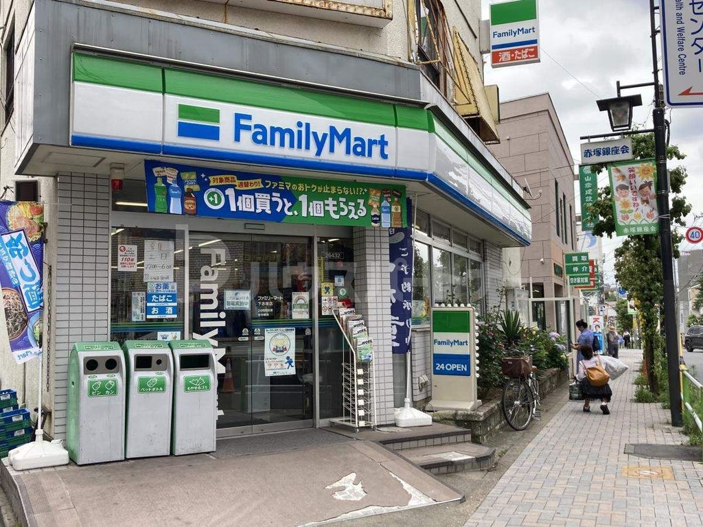 コンビニ　ファミリーマート下赤塚店（コンビニ）まで100m