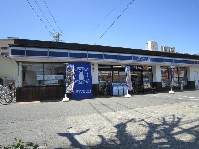 コンビニ　ローソン（コンビニ）まで450m