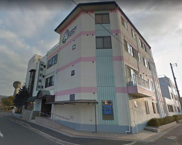 病院　国定病院（病院）まで200m