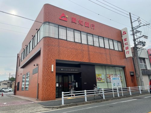 銀行　愛知銀行豊成支店（銀行）まで759m