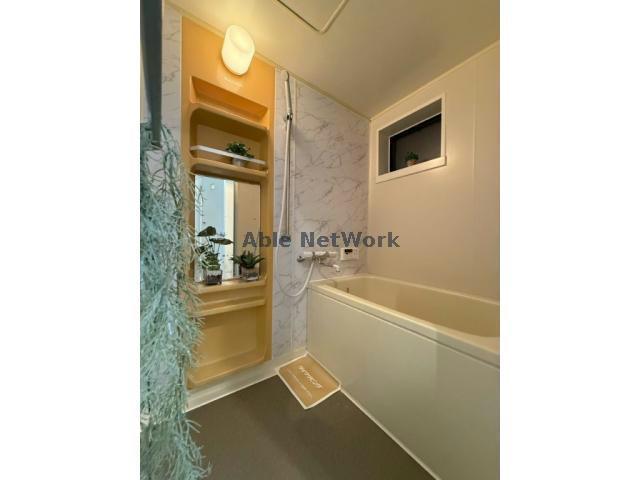 バス・シャワールーム