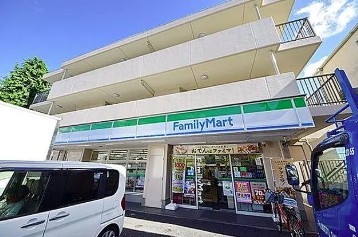 コンビニ　ファミリーマート三ツ境駅東店（コンビニ）まで642m
