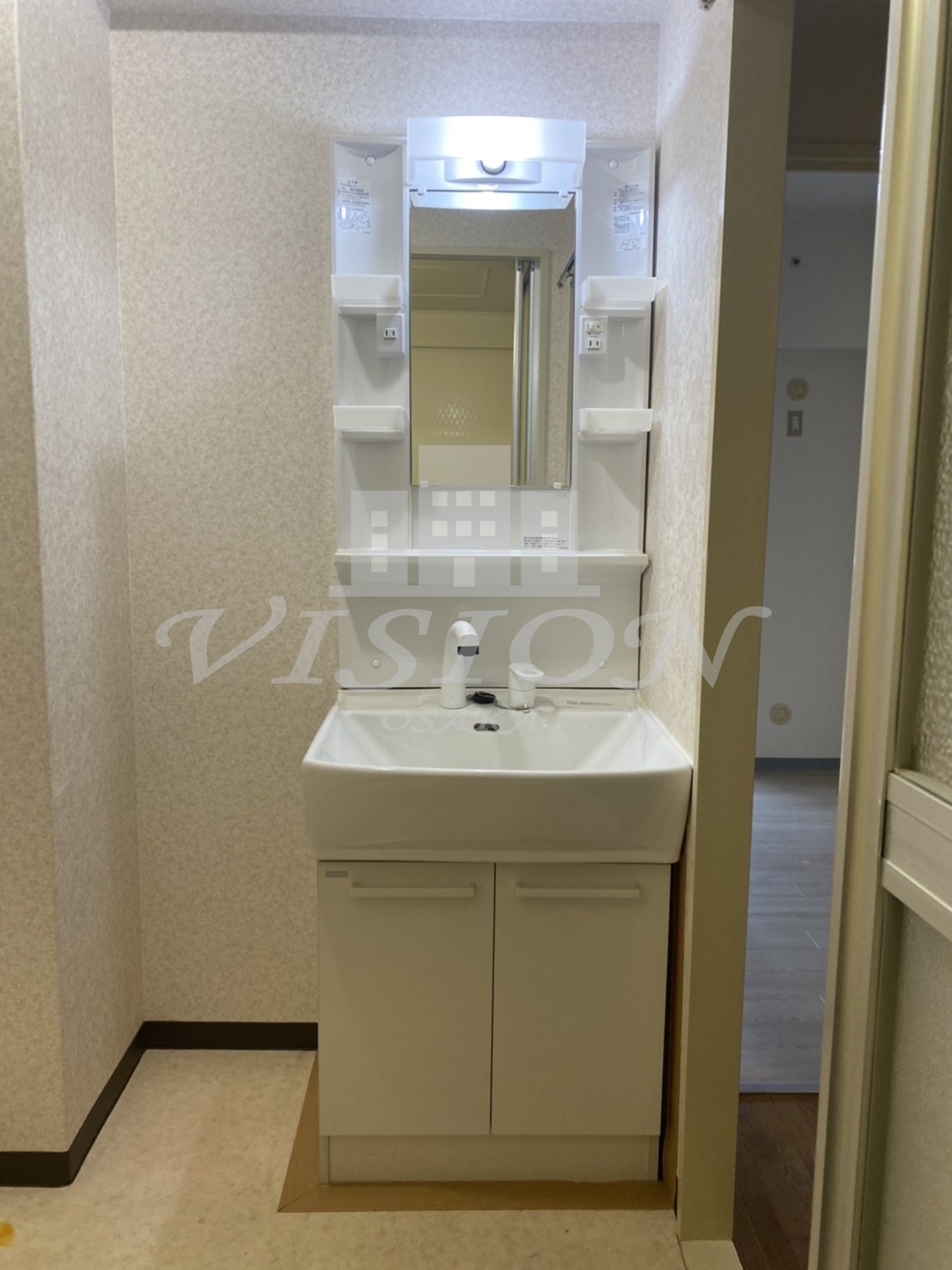 洗面設備　写真は別室のものです