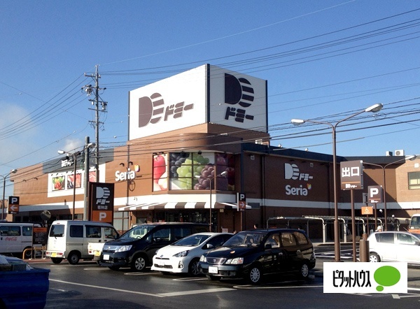 スーパー　ドミー東浦店（スーパー）まで713m