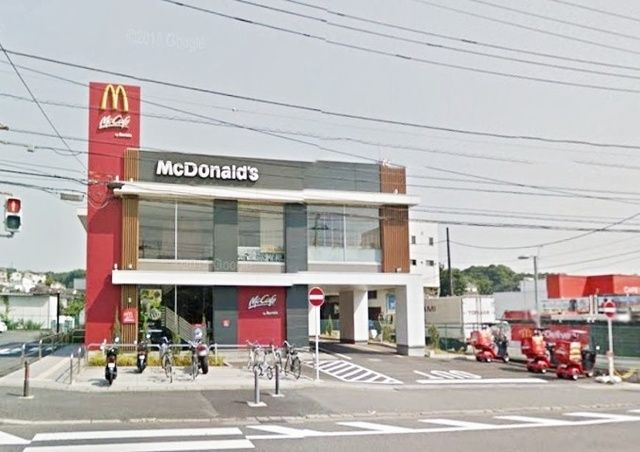 飲食店　マクドナルド1号線戸塚平戸店（飲食店）まで543m
