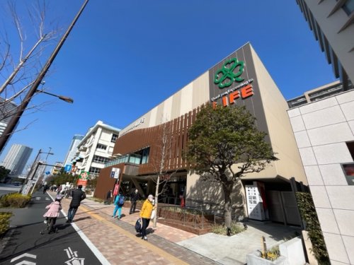 スーパー　ライフ 豊洲店（スーパー）まで469m