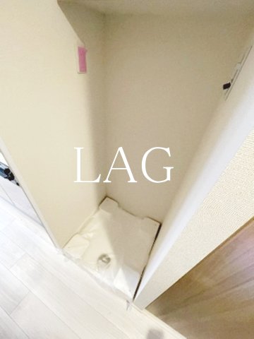 その他設備　室内洗濯機置き場です。