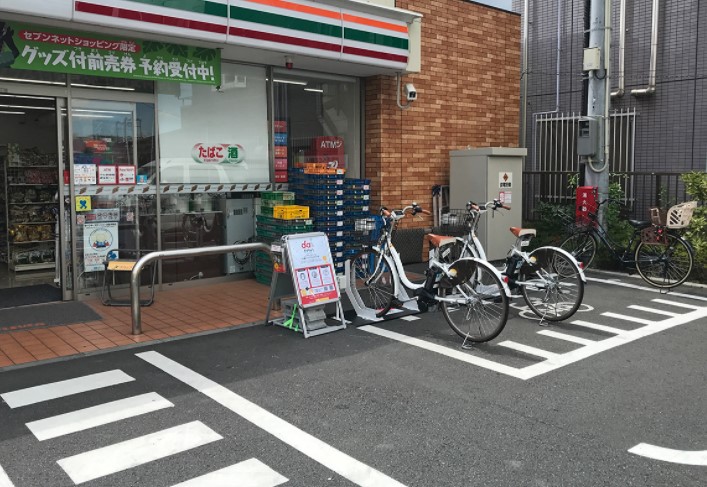 コンビニ　セブンイレブン荒川南千住3丁目店（コンビニ）まで562m