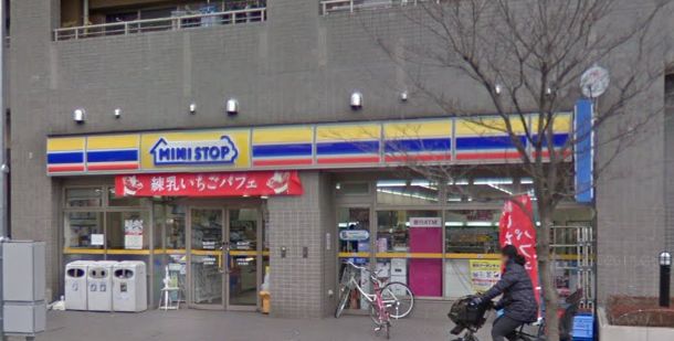 コンビニ　ミニストップ府中宮町店（コンビニ）まで165m