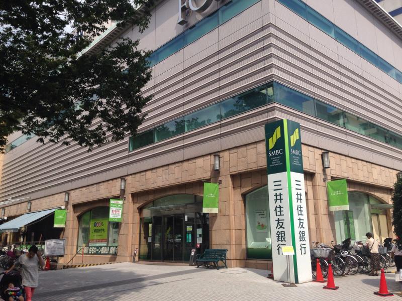 銀行　三井住友銀行府中支店（銀行）まで551m