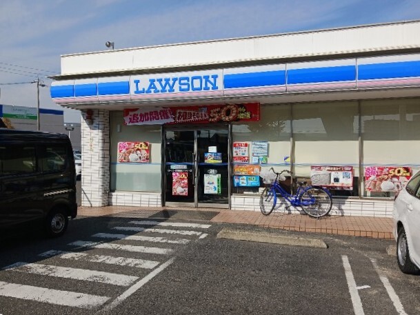 コンビニ　ローソン（コンビニ）まで1190m